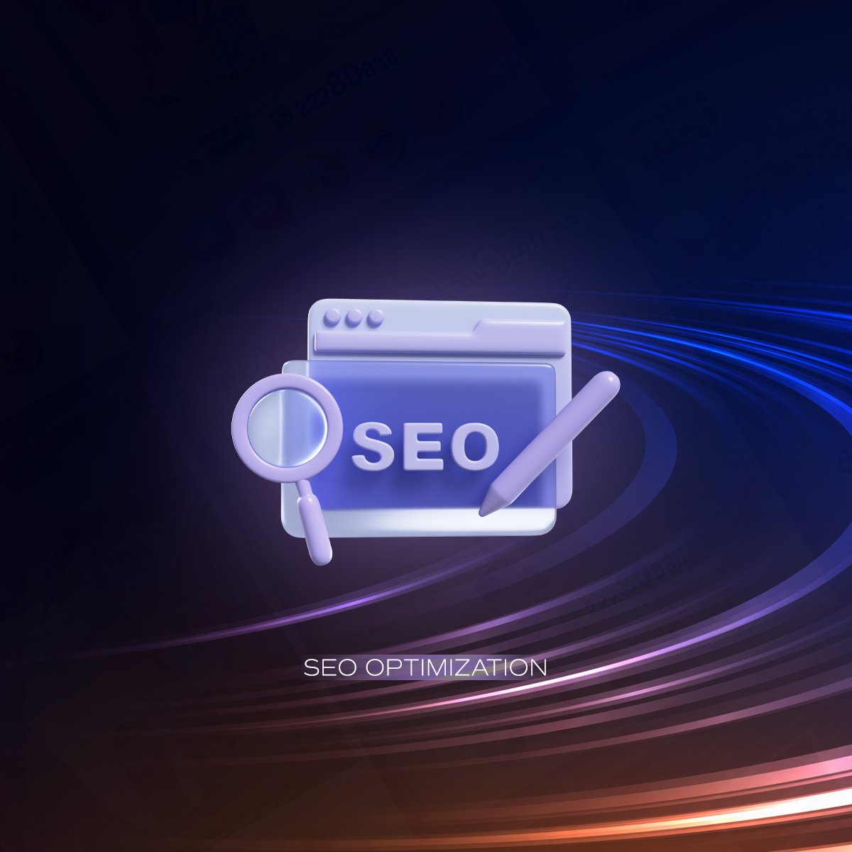 SEO OPTIMIZATION